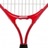 Детская ракетка для большого тенниса (5-6 лет)