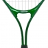 Детская ракетка для большого тенниса (9-10 лет)